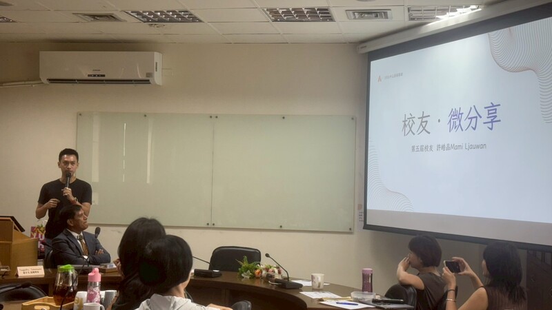 Class of 2025 Welcome Tea Gathering and Initial Progress PresentationImage