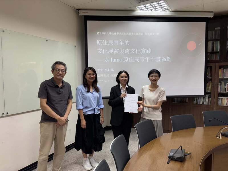 [Student Honors] Congratulations! Our Program Has Accumulated 36 Graduates up to the 2025 Academic Year (114 Academic Year)!Image