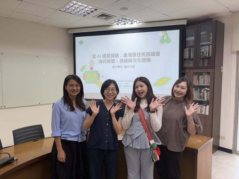 [Student Honors] Congratulations! Our Program Has Accumulated 36 Graduates up to the 2025 Academic Year (114 Academic Year)!Image