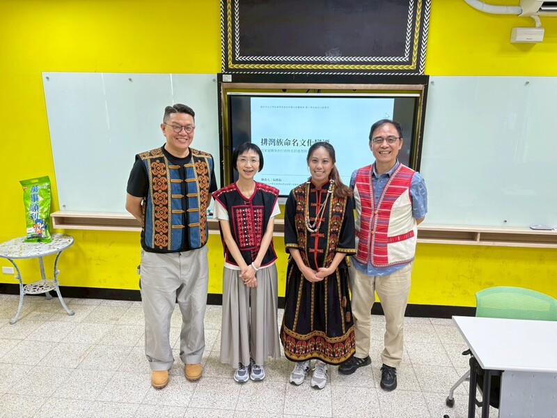 [Student Honors] Congratulations! Our Program Has Accumulated 36 Graduates up to the 2025 Academic Year (114 Academic Year)!Image