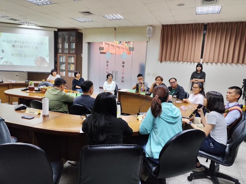 Class of 2024 Welcome Tea Gathering and Initial Progress PresentationImage