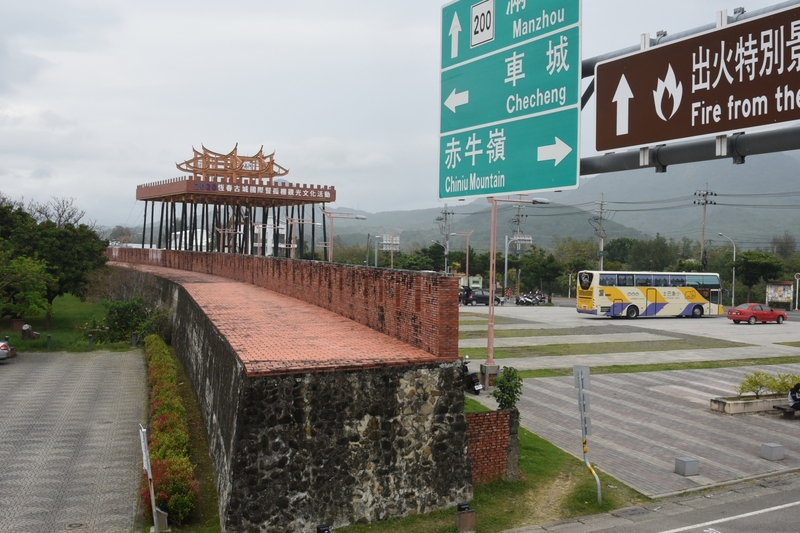 AY 2021–2022, Spring Semester Off-Campus Field Study in Pingtung (Scaro-related Sites)Image