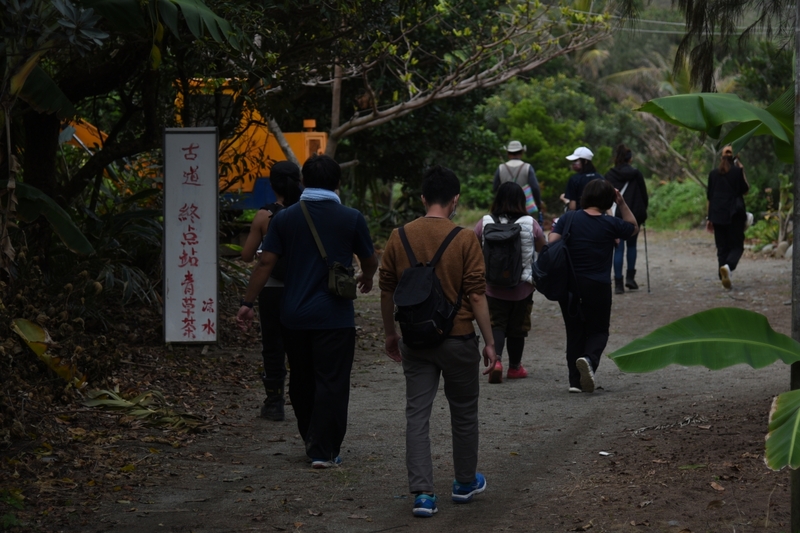 AY 2021–2022, Spring Semester Off-Campus Field Study in Pingtung (Scaro-related Sites)Image