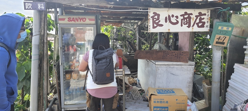 AY 2021–2022, Spring Semester Off-Campus Field Study in Pingtung (Scaro-related Sites)Image