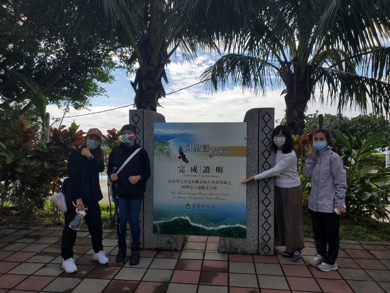 AY 2021–2022, Spring Semester Off-Campus Field Study in Pingtung (Scaro-related Sites)Image