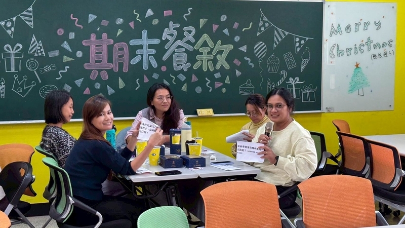 AY 2025–2026, Fall Semester End-of-Semester GatheringImage