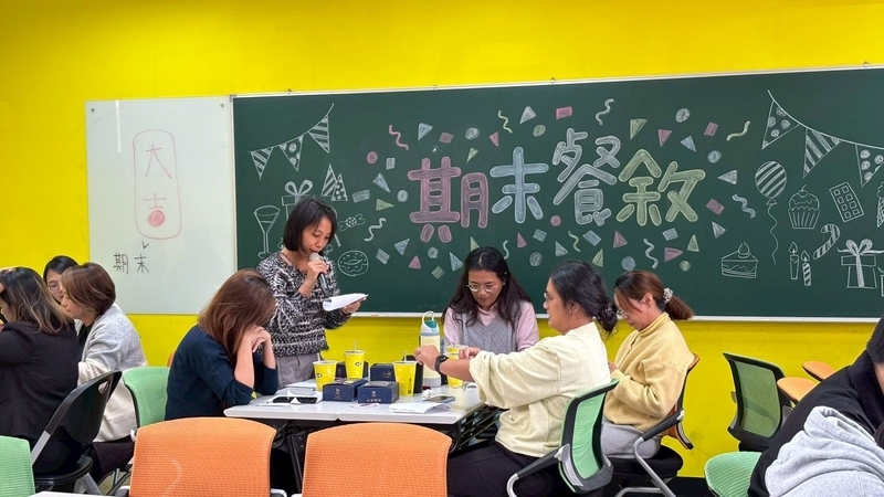 AY 2025–2026, Fall Semester End-of-Semester GatheringImage