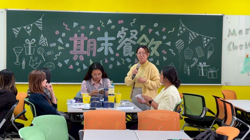 114-1 期末餐會圖片