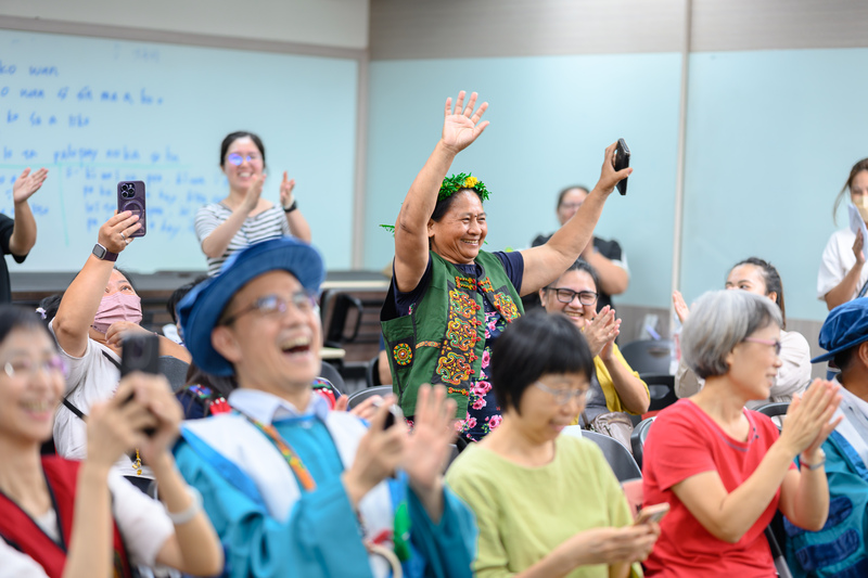 Class of 2024 Graduation CelebrationImage