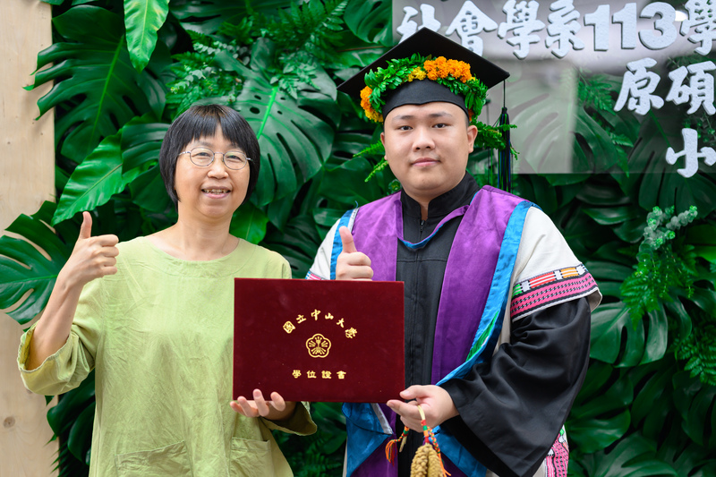 113級 小畢典圖片