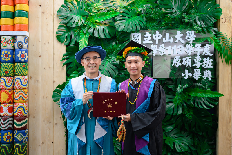 113級 小畢典圖片