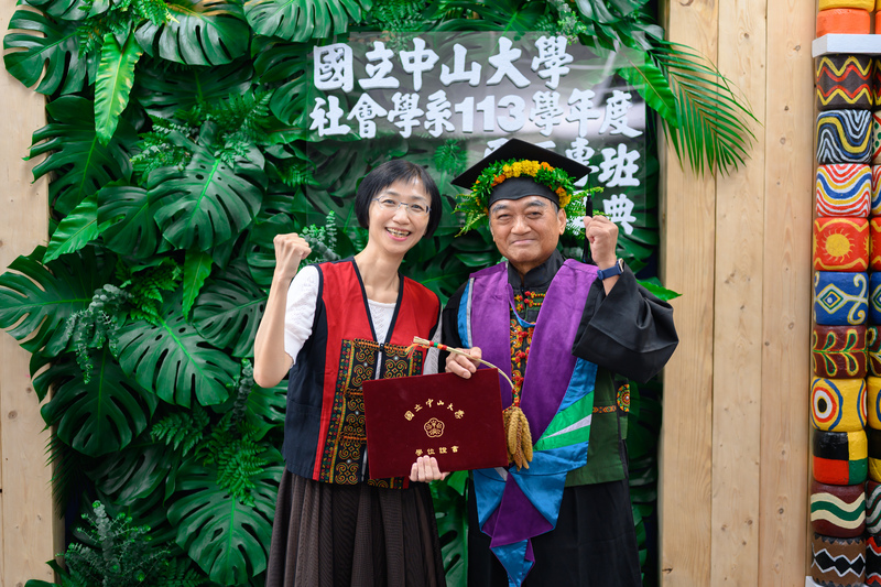 113級 小畢典圖片