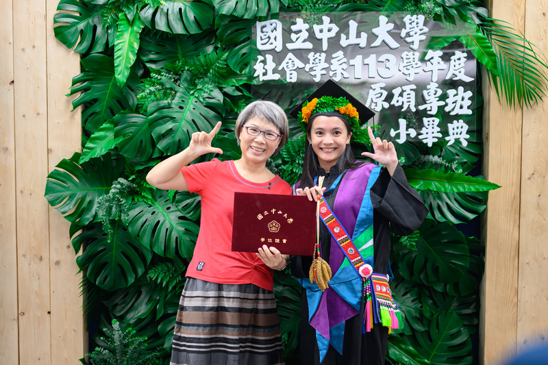 113級 小畢典圖片