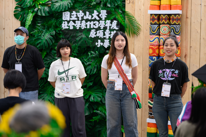 113級 小畢典圖片