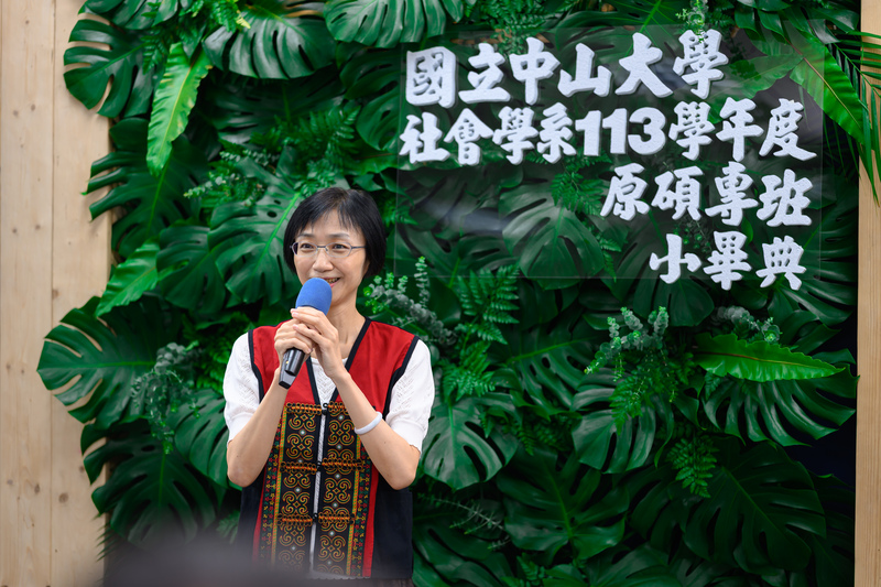 113級 小畢典圖片