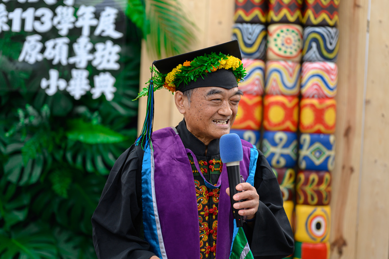 113級 小畢典圖片