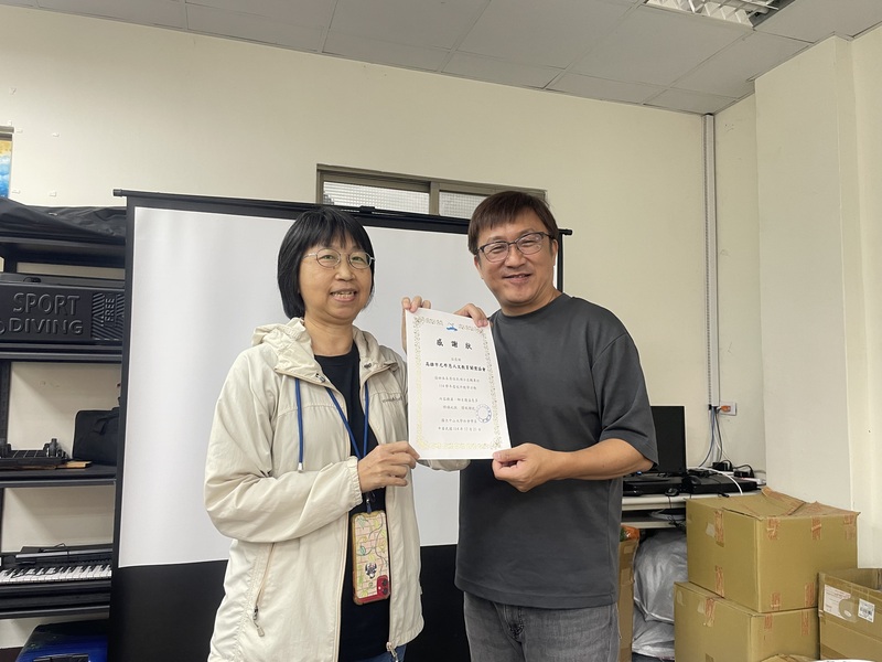 114-1 校外教學圖片