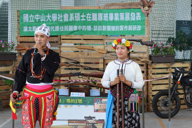 AY 2024–2025, Fall Semester Off-Campus Field Study to Dabaliu and Taromak Communities, TaitungImage