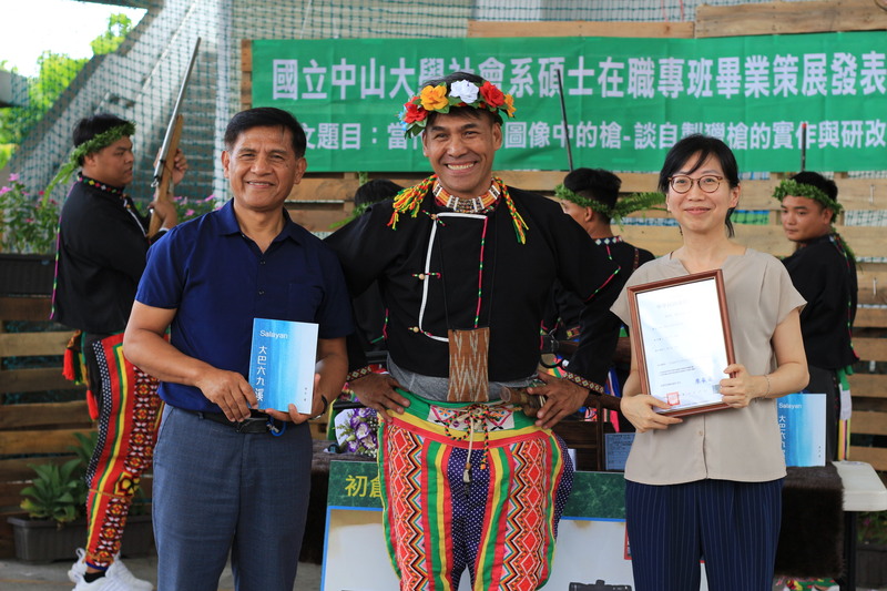 AY 2024–2025, Fall Semester Off-Campus Field Study to Dabaliu and Taromak Communities, TaitungImage
