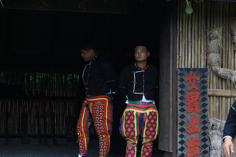 AY 2024–2025, Fall Semester Off-Campus Field Study to Dabaliu and Taromak Communities, TaitungImage