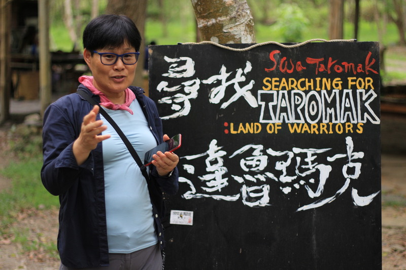 AY 2024–2025, Fall Semester Off-Campus Field Study to Dabaliu and Taromak Communities, TaitungImage