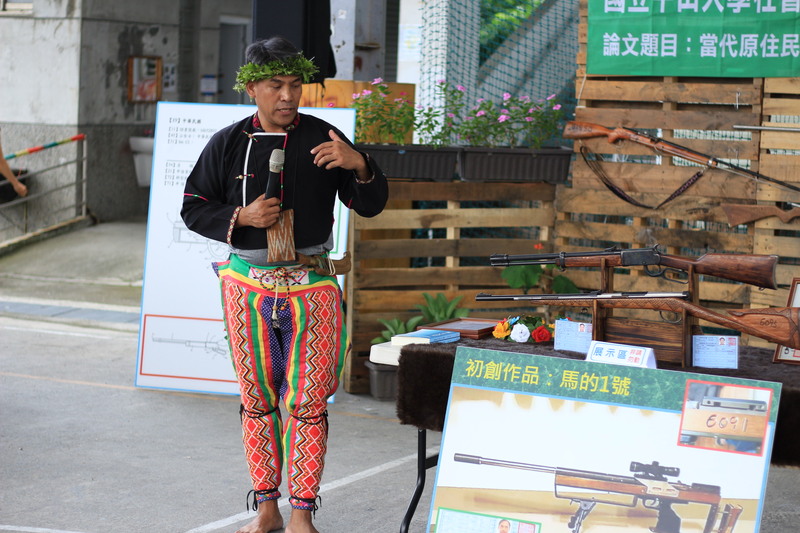 113-1 台東大巴六九、達魯瑪克部落校外教學圖片