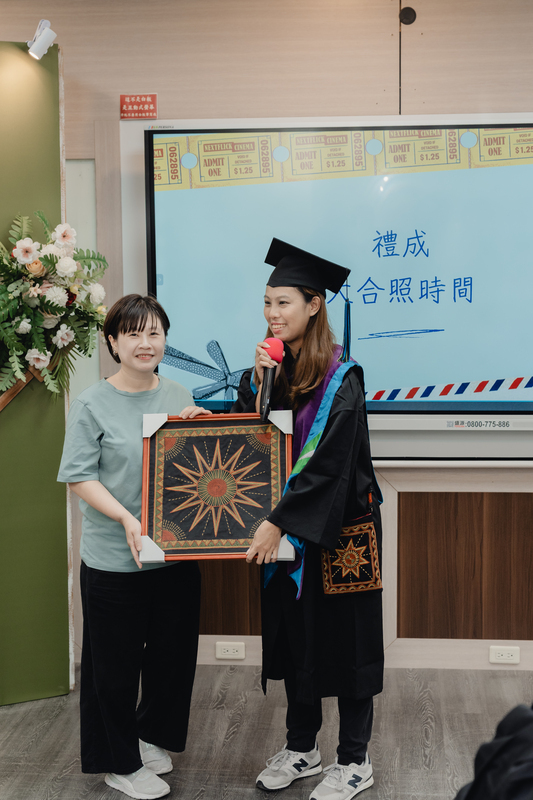 Class of 2025 Graduation CelebrationImage