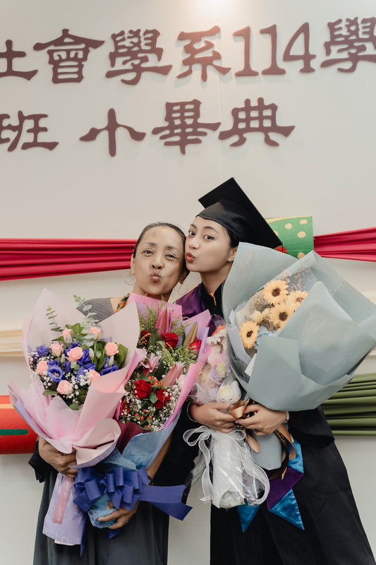 Class of 2025 Graduation CelebrationImage