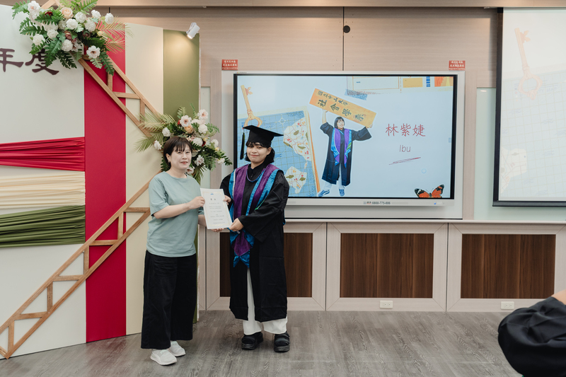 Class of 2025 Graduation CelebrationImage
