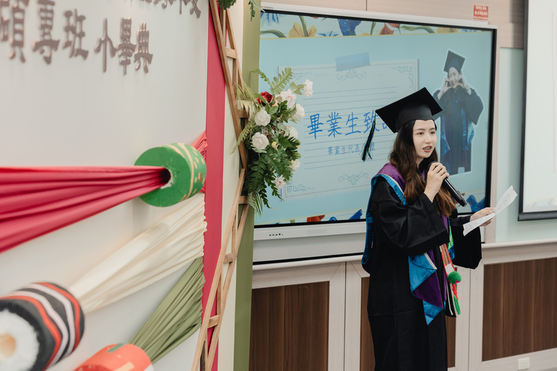 114級 小畢典圖片