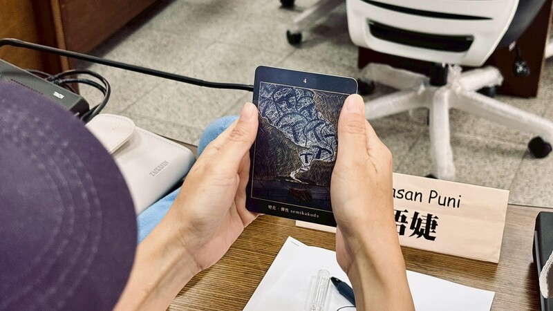 114-2  當代原住民族議題 工作坊 -做自己的調香師-圖片