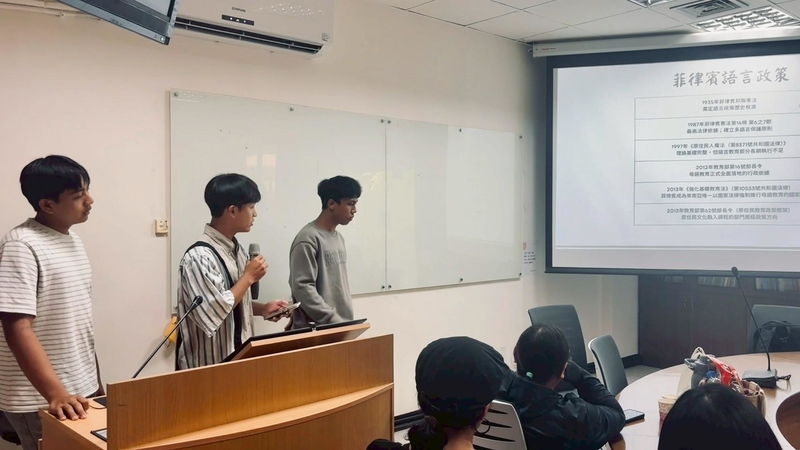 AY 2025–2026, Spring Semester International Fieldwork Workshop in the PhilippinesImage