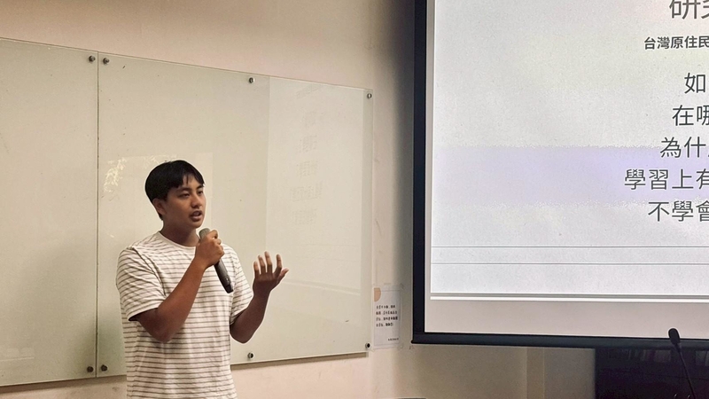 AY 2025–2026, Spring Semester International Fieldwork Workshop in the PhilippinesImage